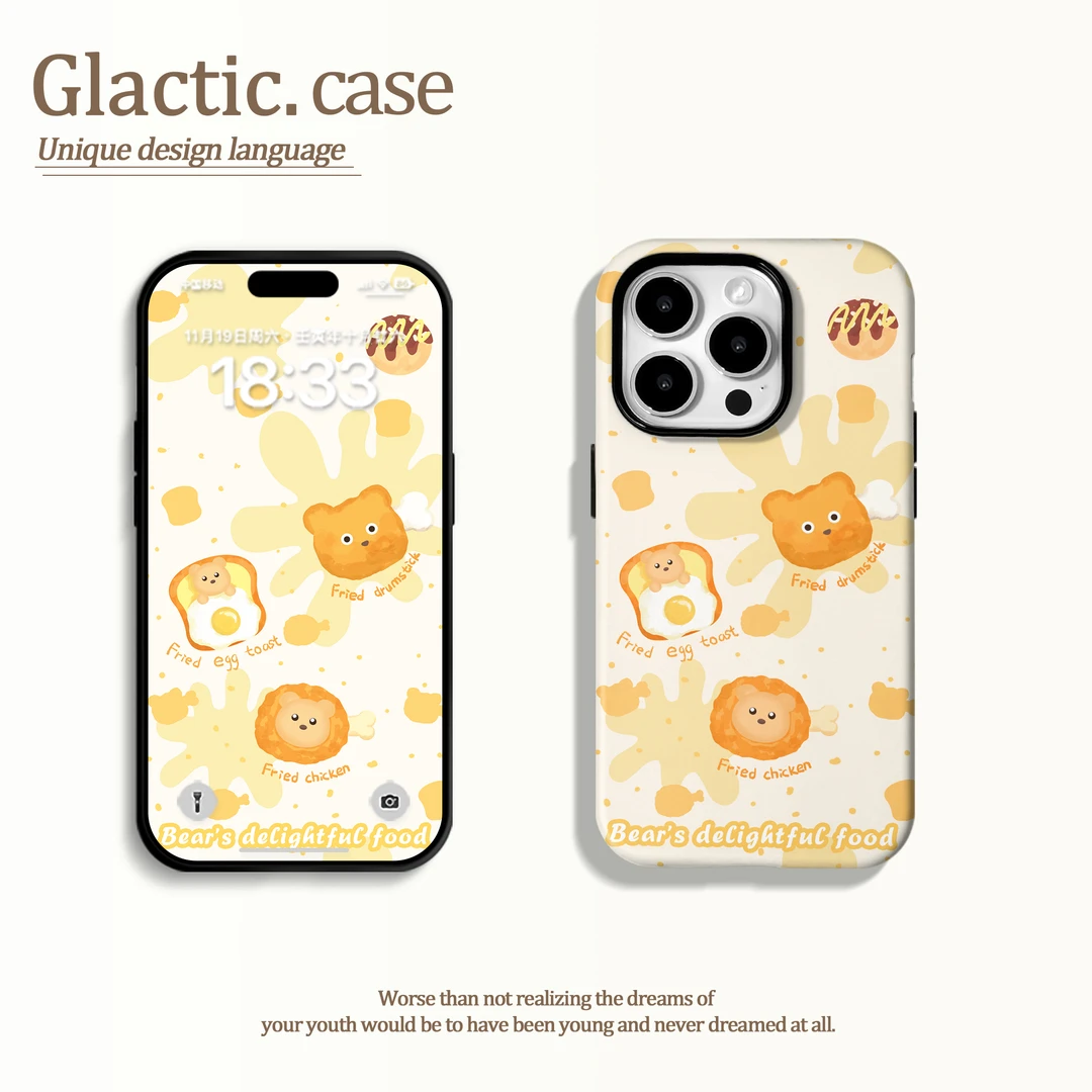 适用于苹果16华为OPPO小米VIVO高颜值简约二合一菲林手机壳GA1209