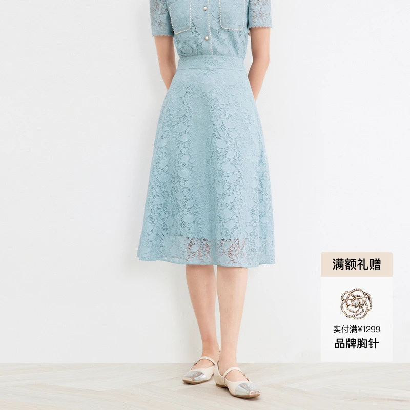 珂莱蒂尔商场同款「流光风」半裙透气秋季显瘦新中式气质女半裙