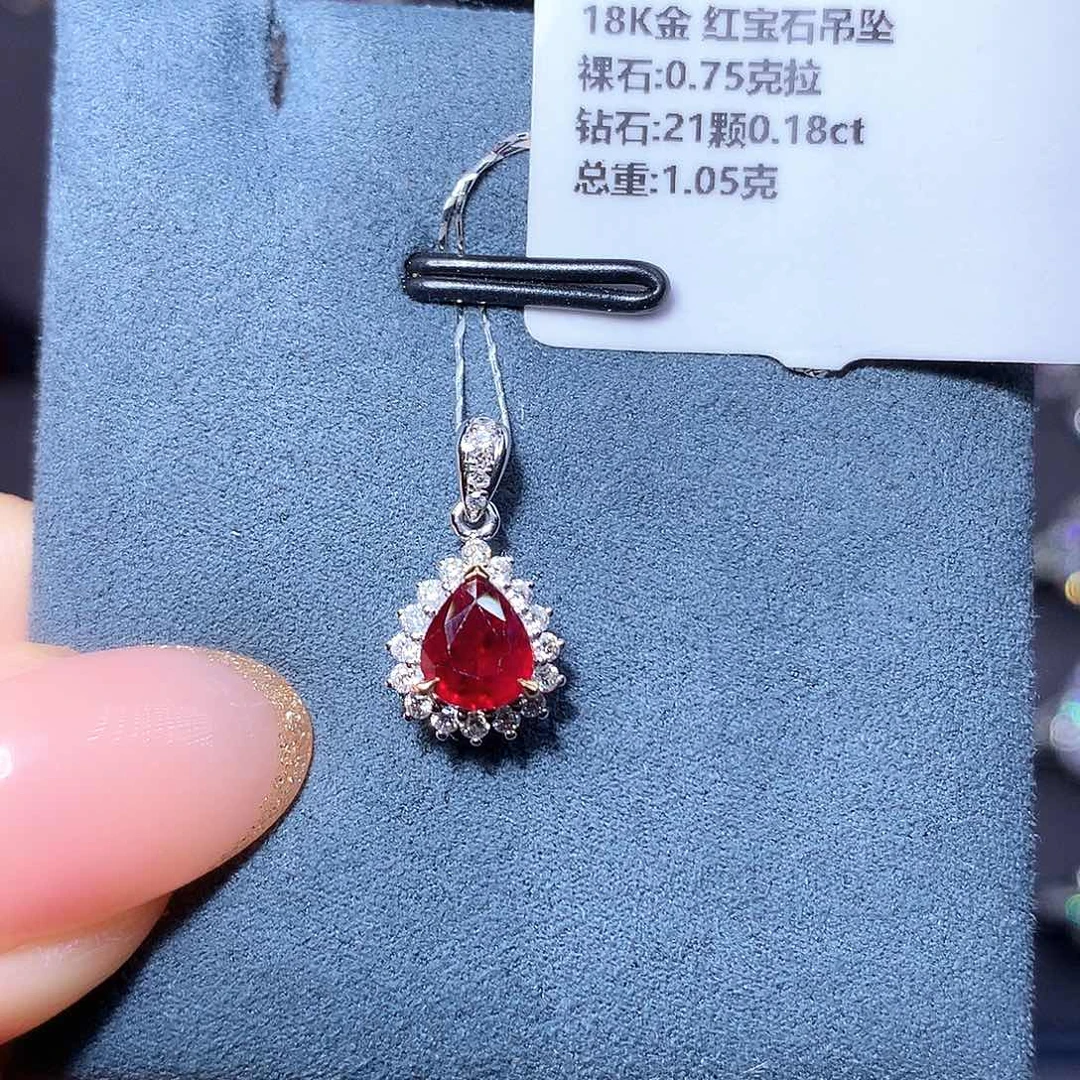 吊坠18K金镶嵌红宝石