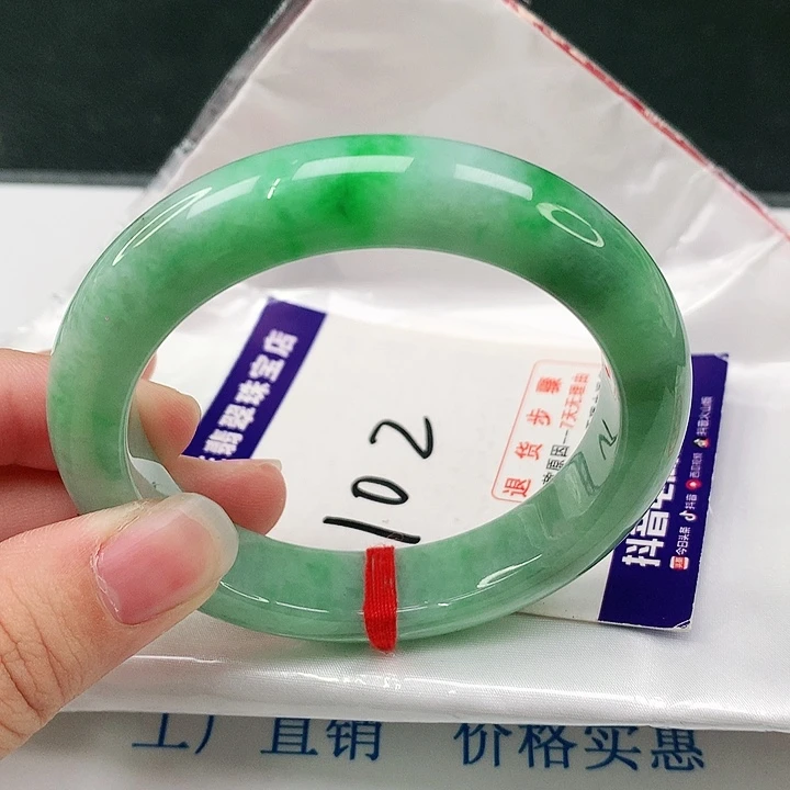 未镶嵌手镯翡翠翡翠