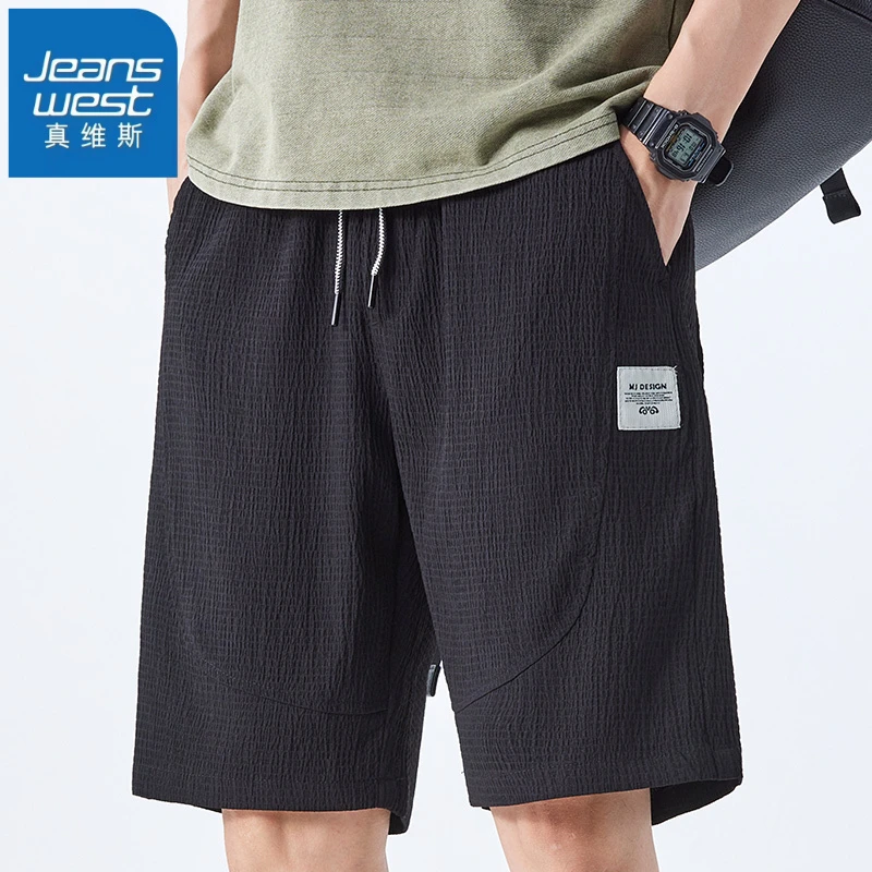 真维斯2025夏季薄款短裤男士夏天五分休闲裤冰丝外穿百搭中裤子男