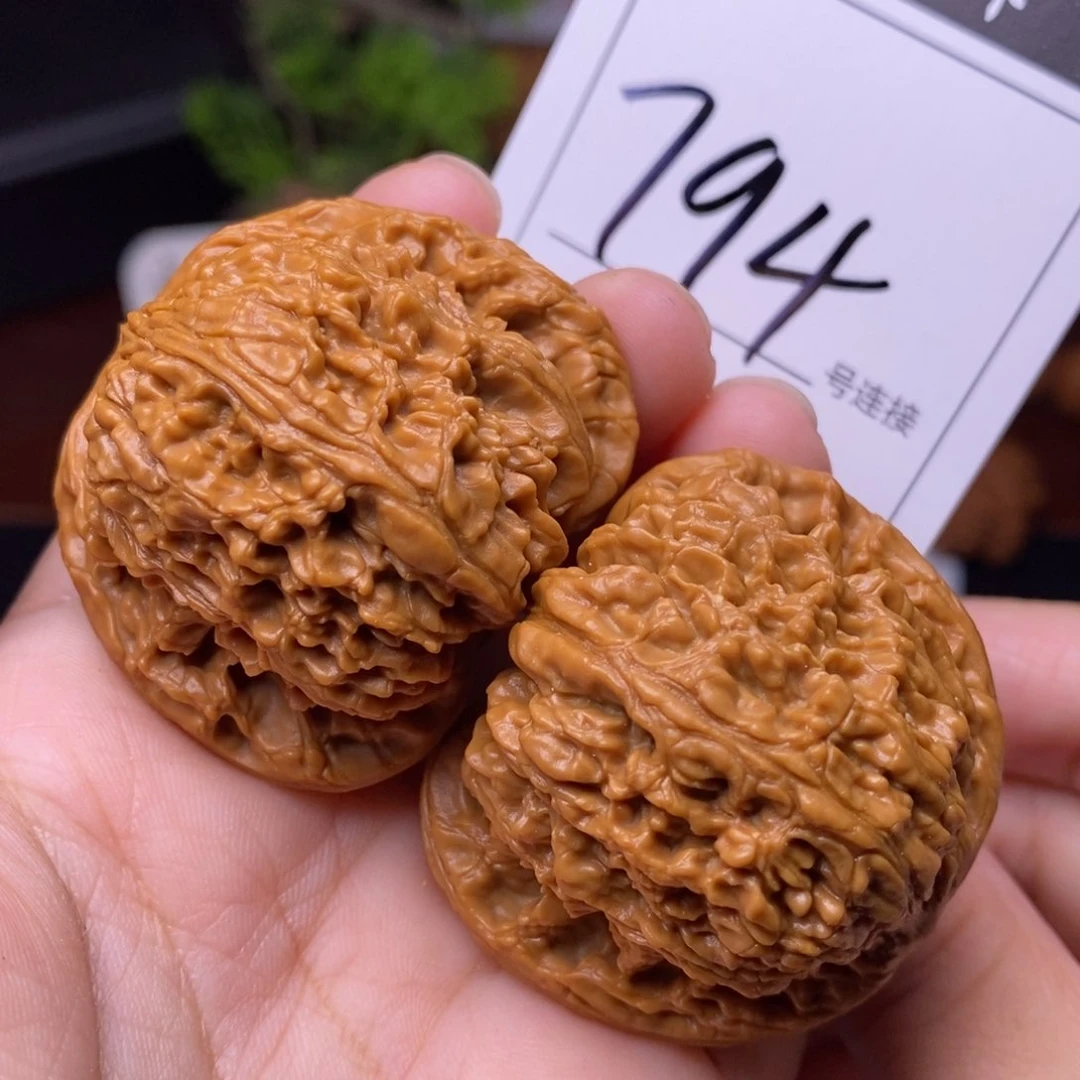 把件文玩核桃794南疆4.5