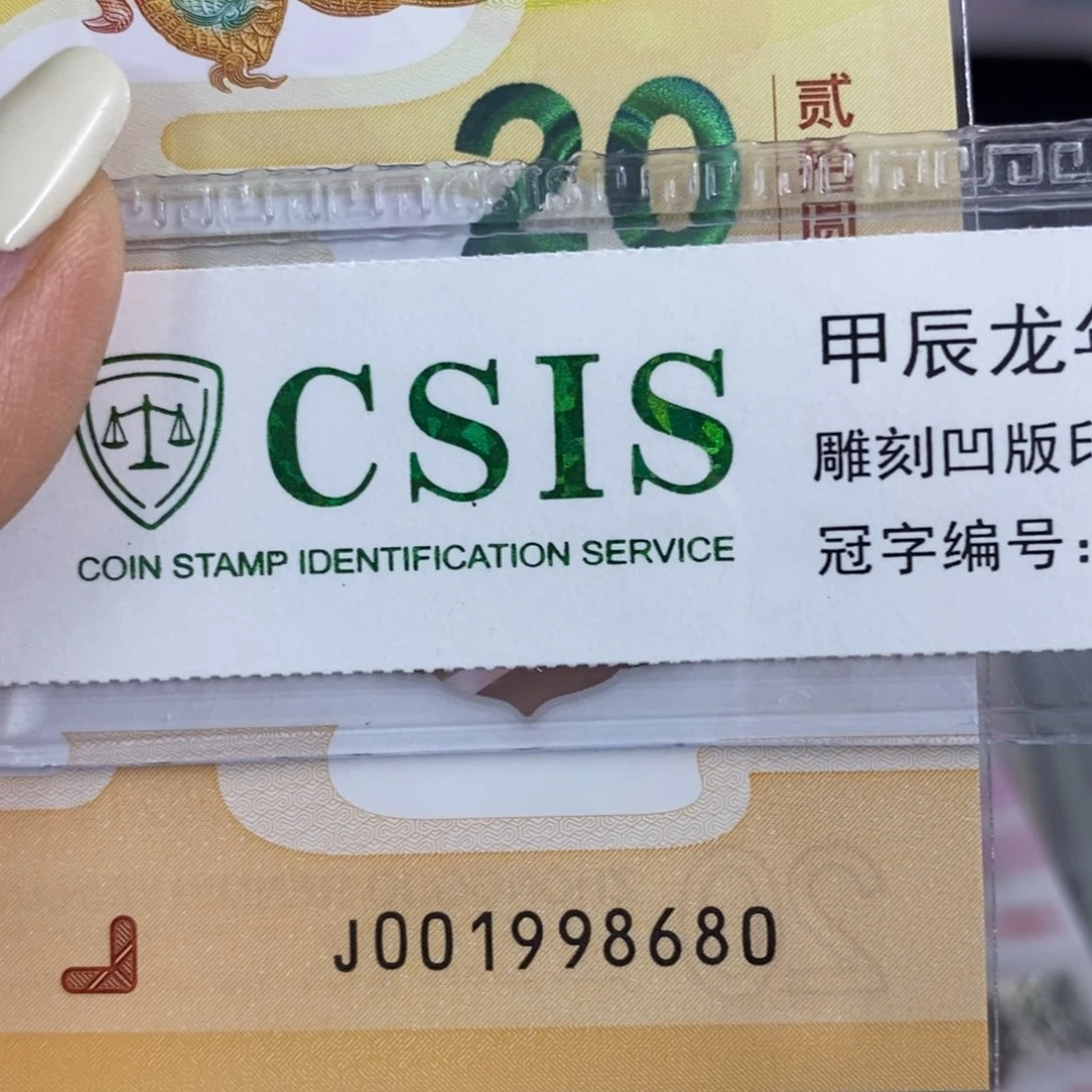 塑料 8680。。。。。。。。