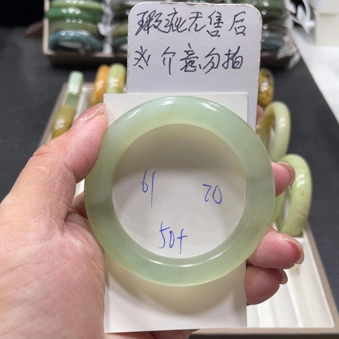 未镶嵌蛇纹石玉手镯