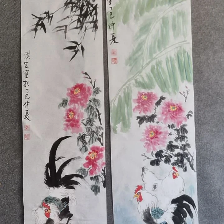 书法?****水串书法作品书法作品