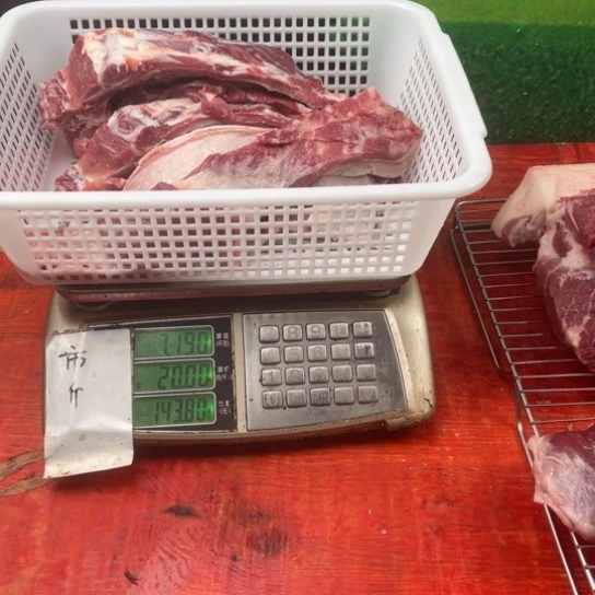 中国大陆30食用农产品Y**o