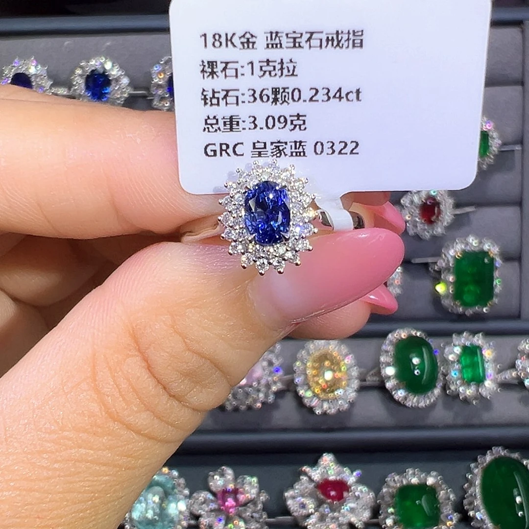 戒指蓝宝石14K金镶嵌1ct 皇家蓝