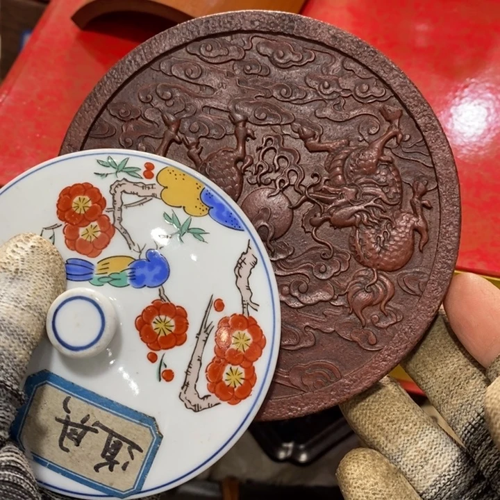 紫砂陶瓷艺术陶瓷艺术