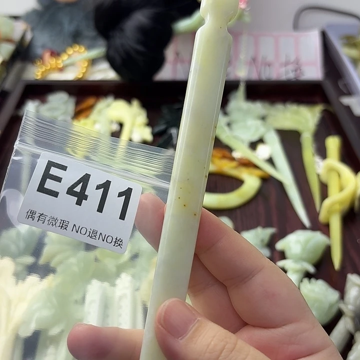 桃***夭蛇纹石玉合金发饰
