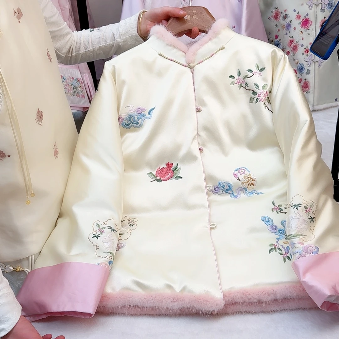 织绣真丝棉服黄色苏绣