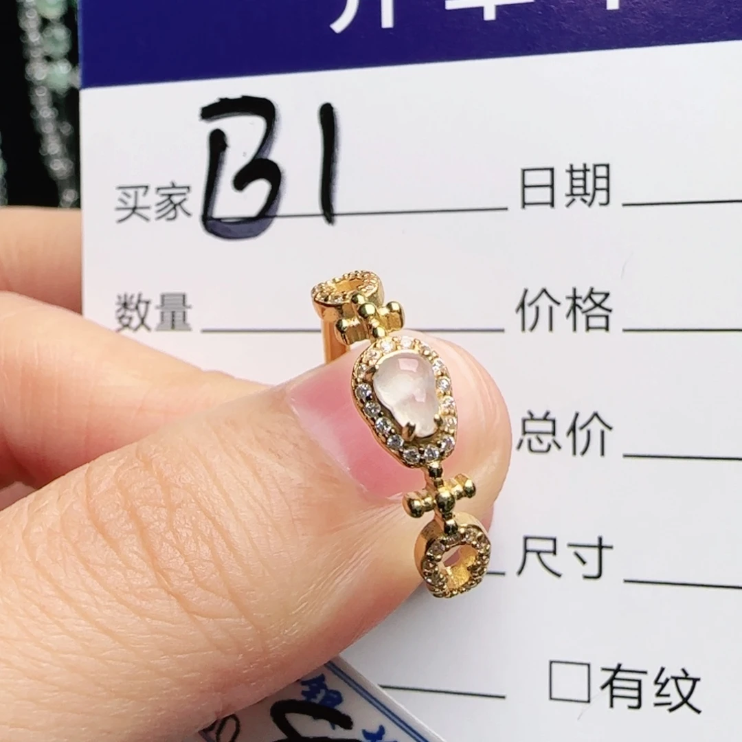 银S925镶嵌戒指翡翠