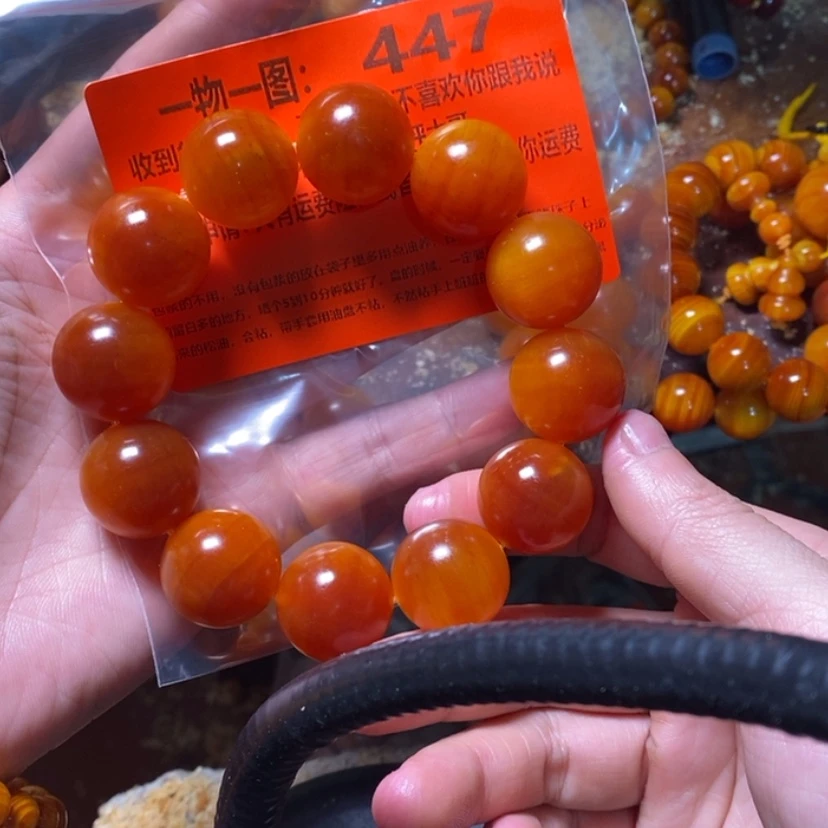 【闪购商品】松木（琥珀木）手串/手链医***者