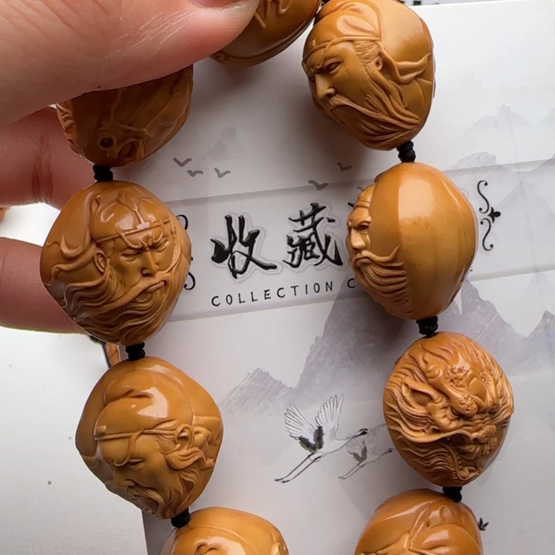 橄榄核手串/手链橄榄核