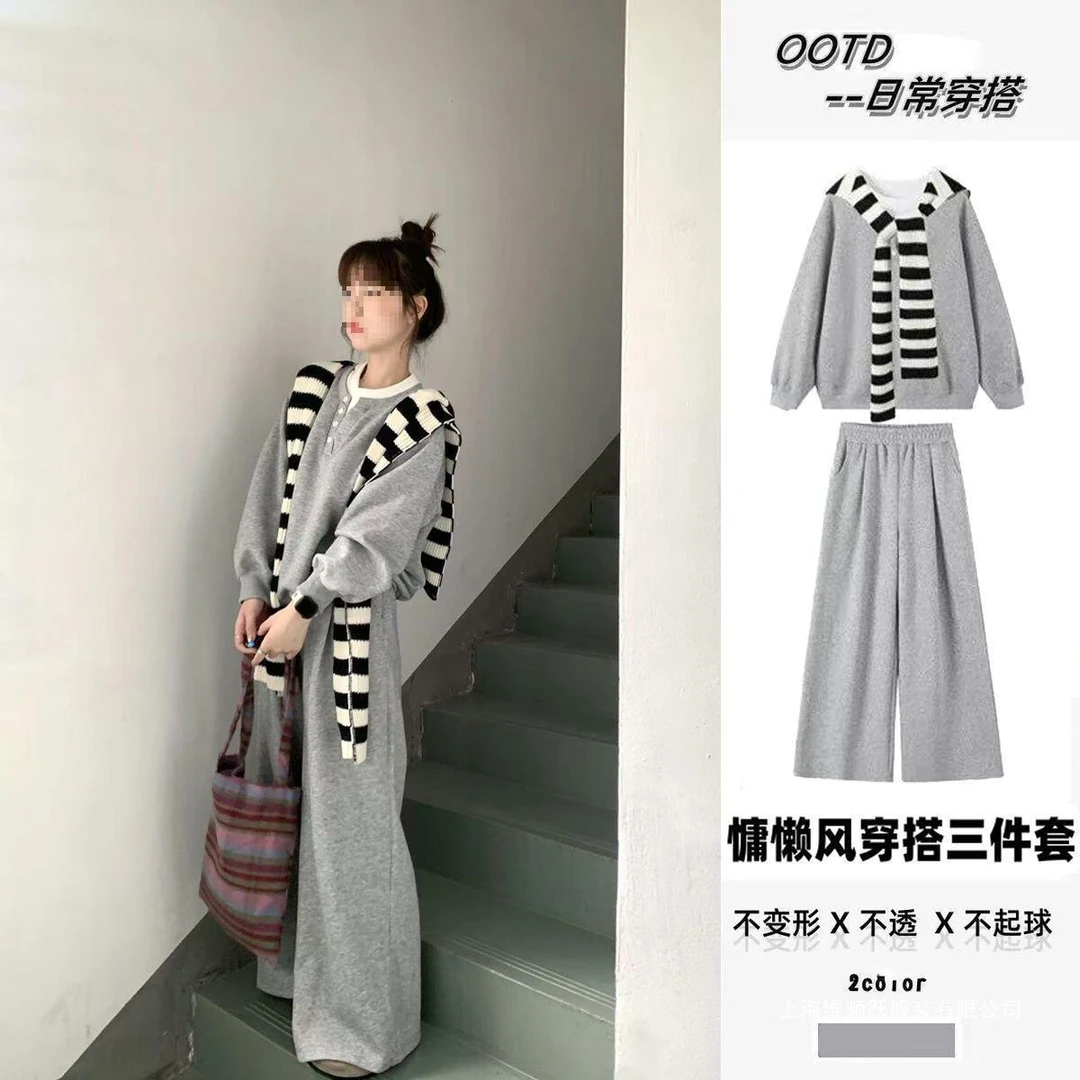 哥弟阿玛施正品2025秋冬学院风时尚慵懒宽松休闲披肩长袖拼接卫衣