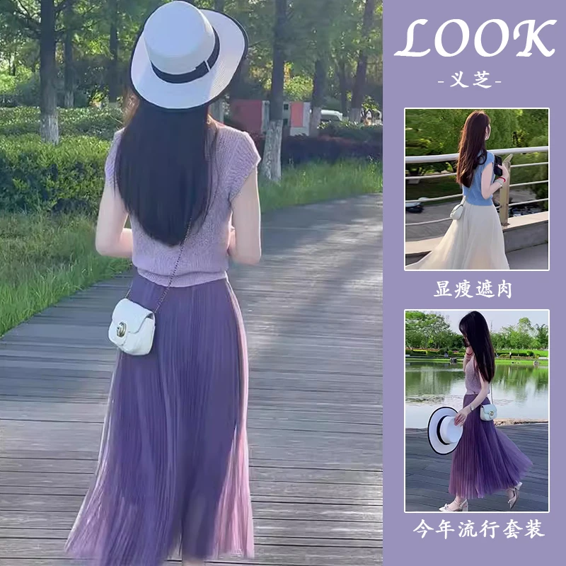 春季流行穿搭一整套2025多巴胺独特漂亮清楚系松弛感半身裙子套装