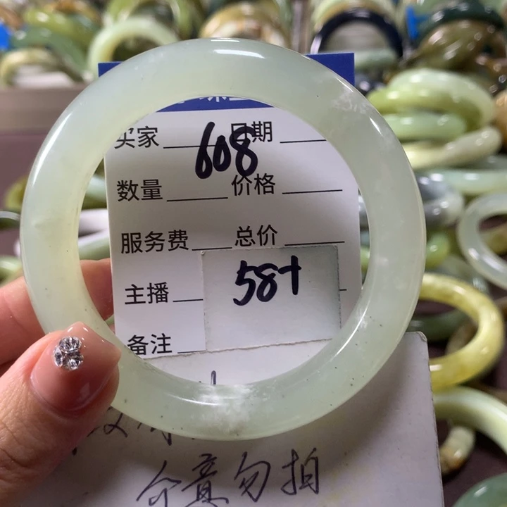 蛇纹石玉未镶嵌手镯608