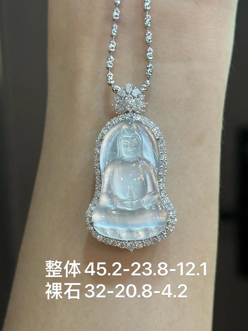 玻璃种观音吊坠完美