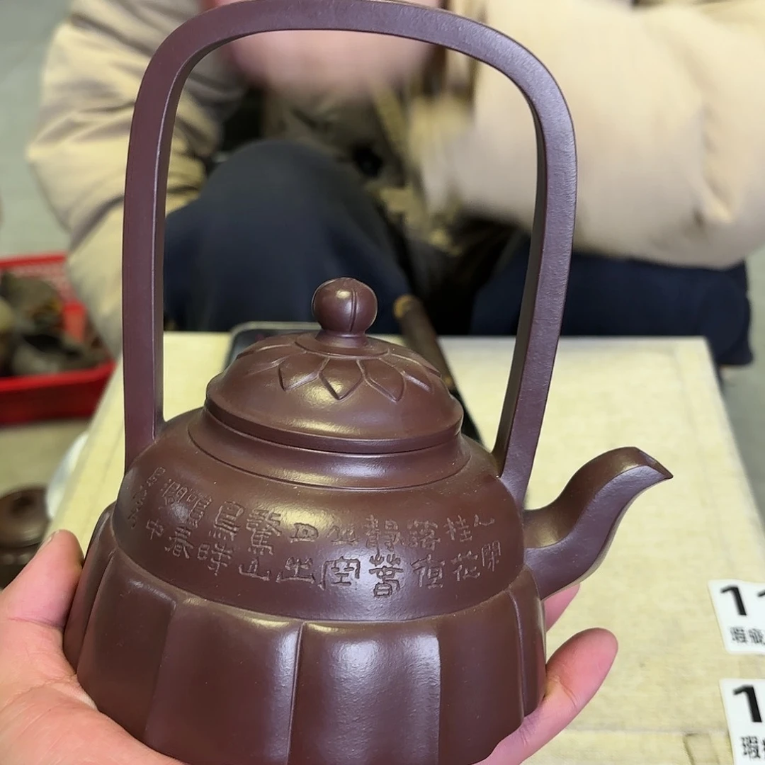 紫砂茶宠微瑕尾货听清再拍