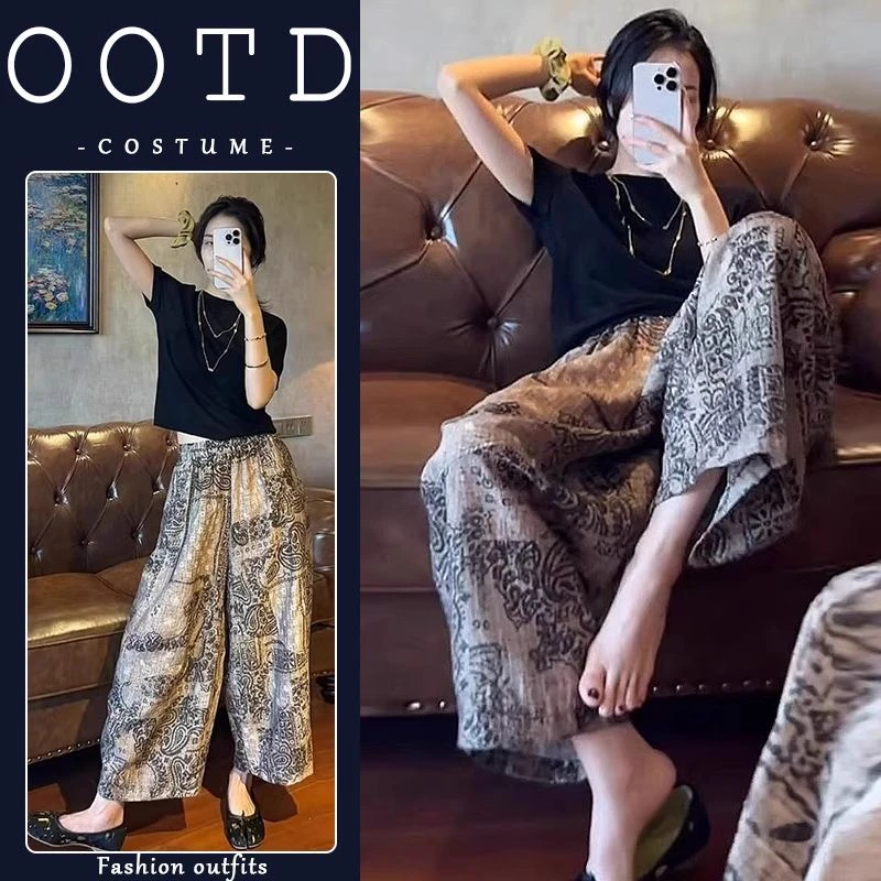 夏季薄款松弛感穿搭显瘦直筒印花休闲裤子2025新款今年流行套装女