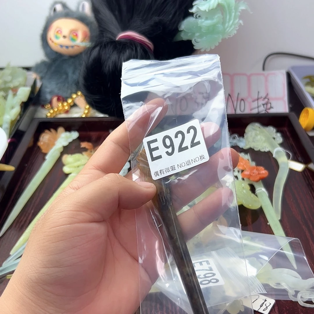 合金蛇纹石玉发饰男*