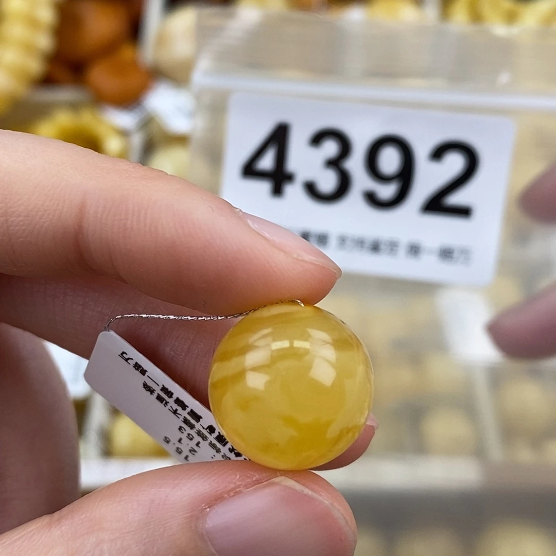 蜜蜡未镶嵌珠宝奇石15.5