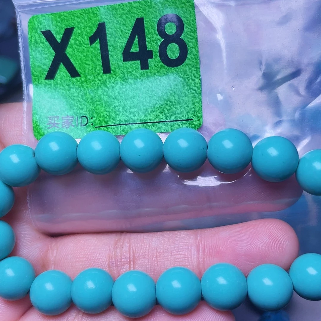 空竹粉丝专享十堰特色散珠