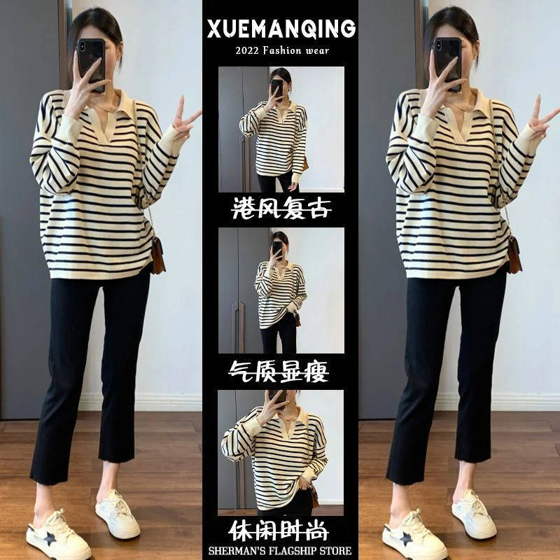 孕妇装2025秋冬季新款时尚气质高级感外穿条纹宽松显瘦长袖休闲衫