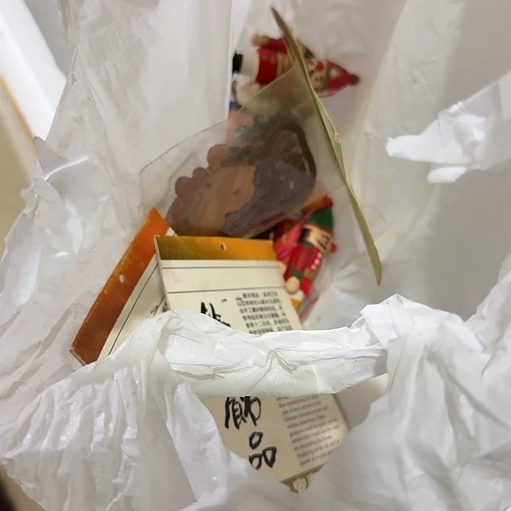 *****扇子吃g哈哈哈哈哈哈哈哈哈