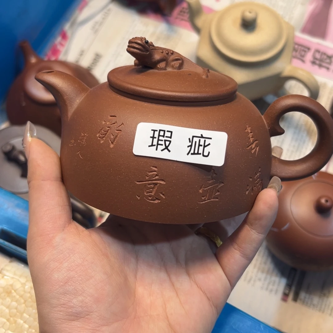 紫砂雕宠小器高品