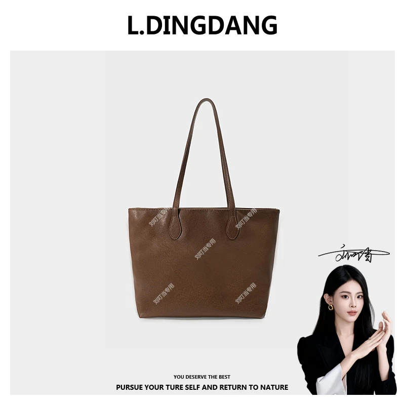 【刘叮当甄选】新款百搭女士单肩斜挎包包