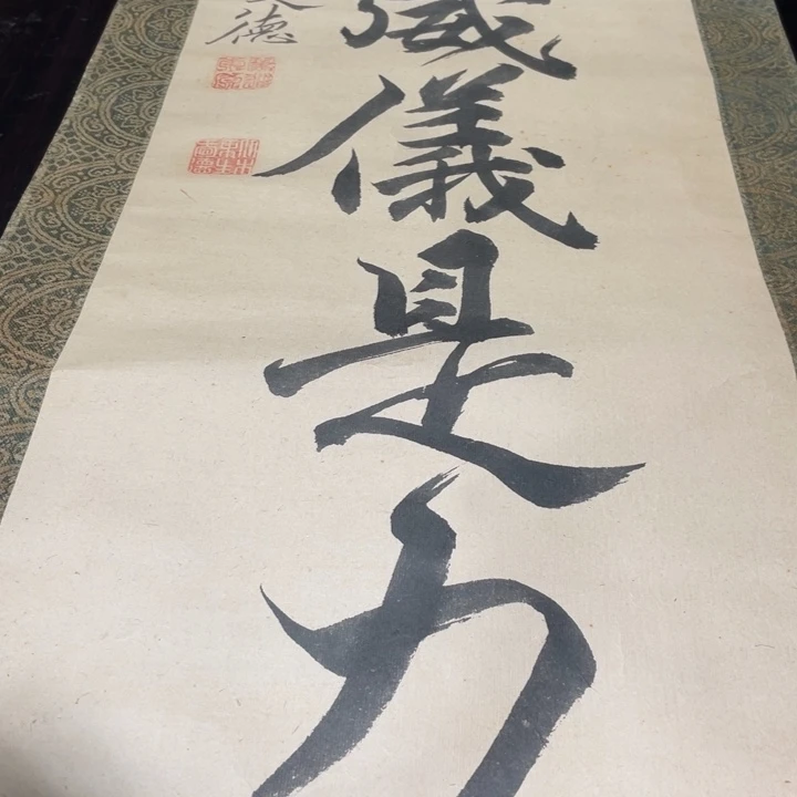 榴***源恭喜发财啊哈哈哈