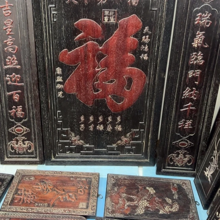 高***佬非洲紫檀（红花梨）