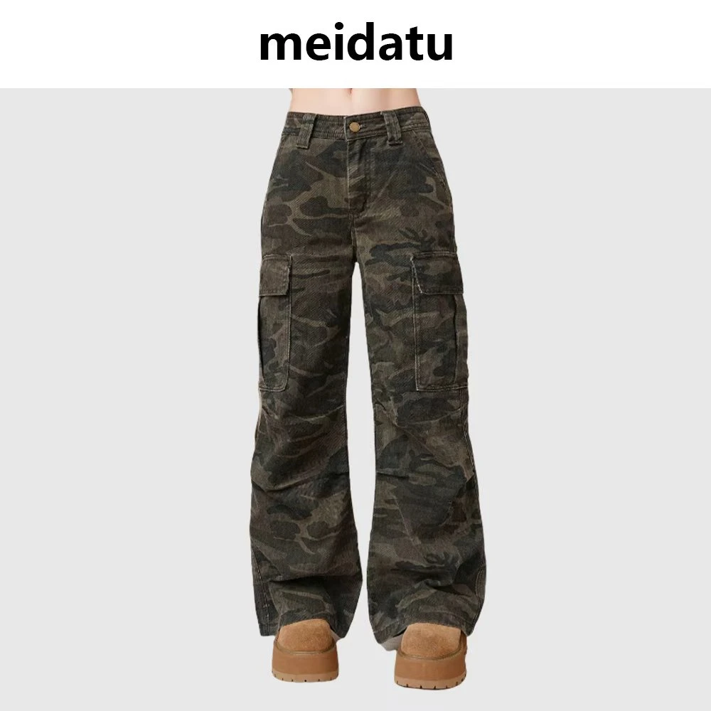 美哒兔（宝藏迷彩）美式高街工装迷彩裤（小个子版）CZ383-25Q