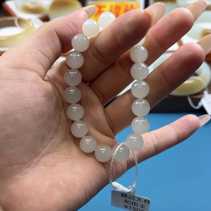 和田玉手串未镶嵌