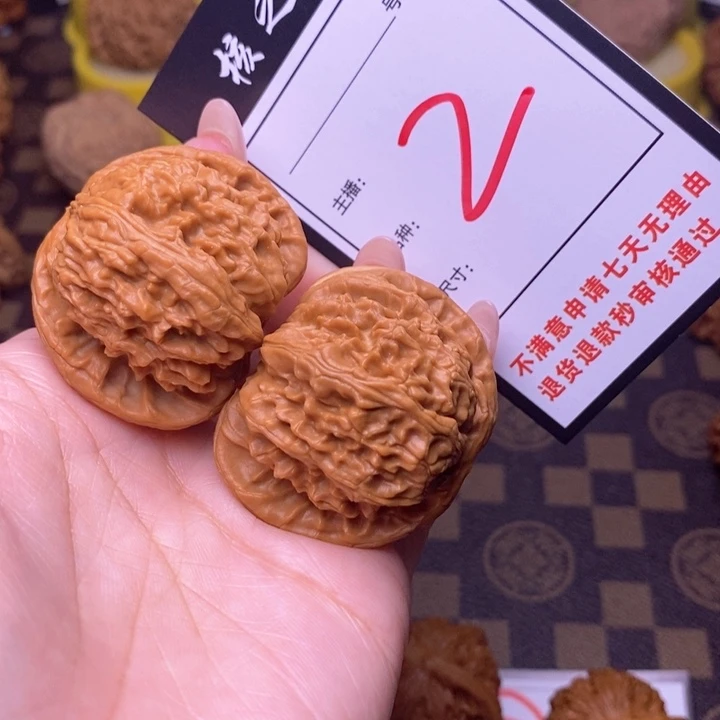 吊坠文玩核桃42白狮子2