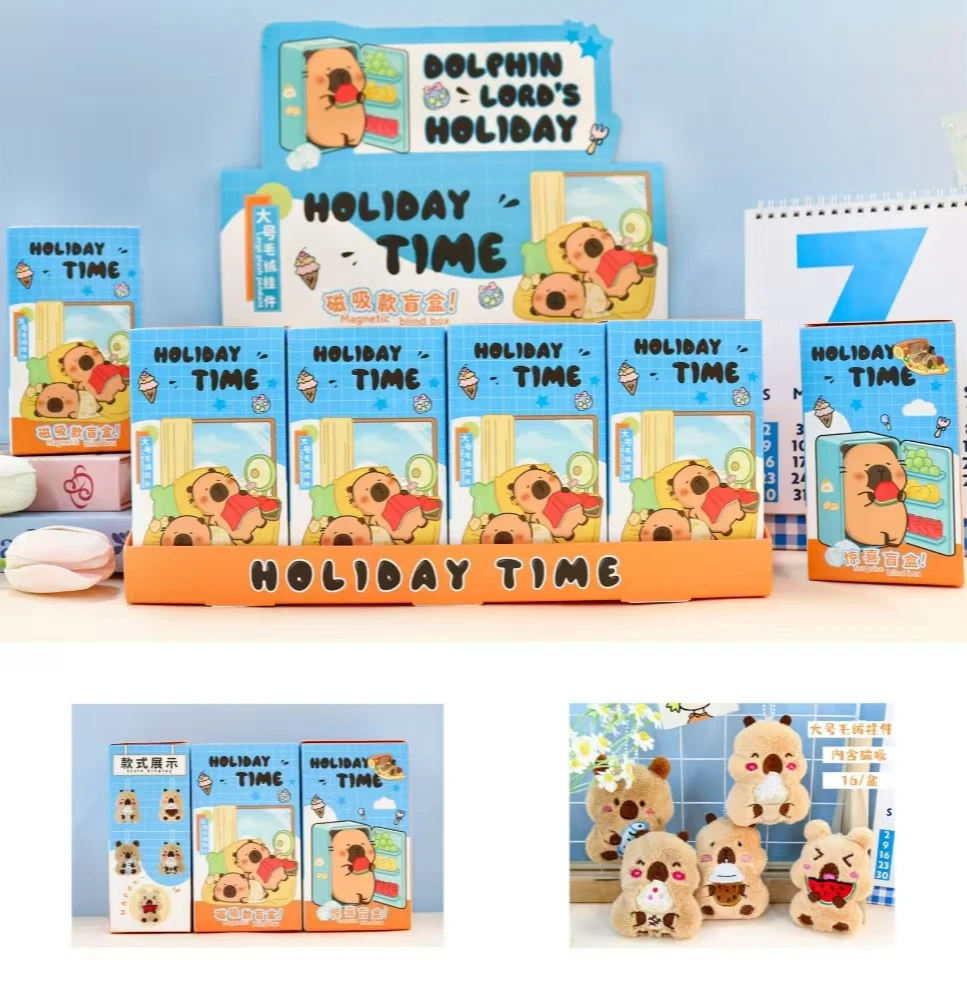 豚豚一家-惊喜盒-盒子破损不售后0602-0055