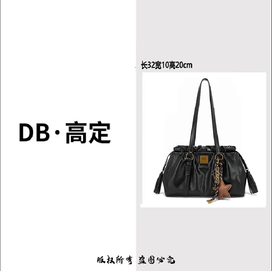 Horse Kingly女士刺绣包经典单肩包斜跨撞色手提女包1210