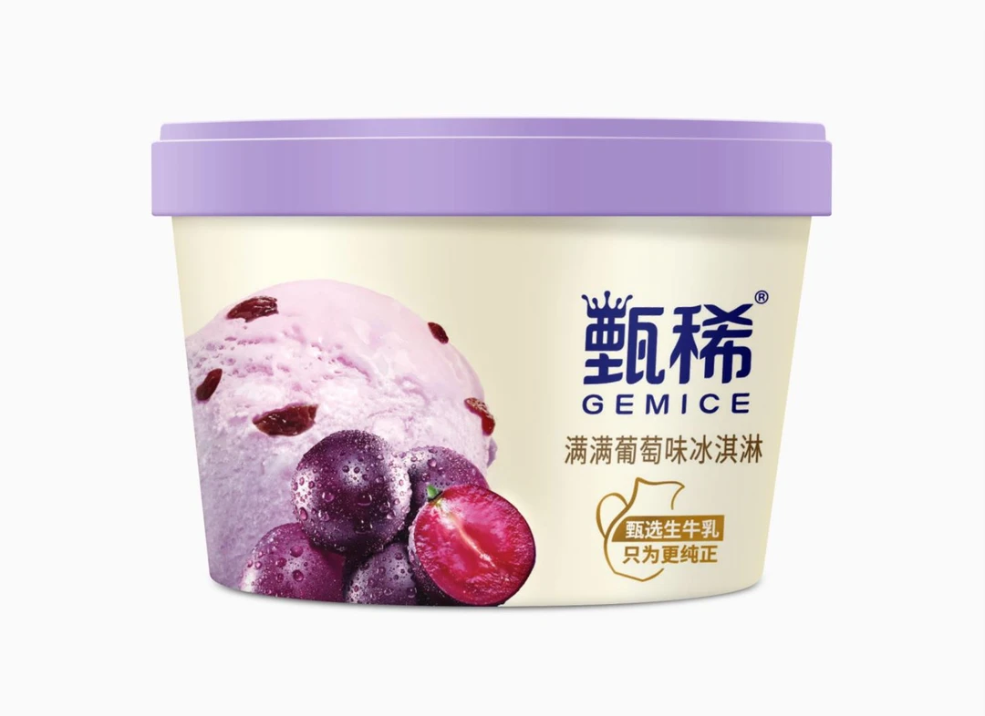 【京东冷链到家】伊利甄稀满满葡萄杯90g8杯