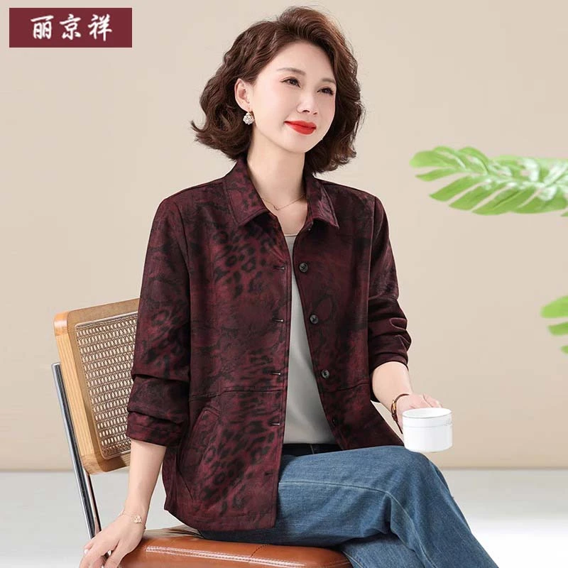 50岁妈妈春装外套洋气短款2025新款中老年女春秋大码休闲夹克上衣