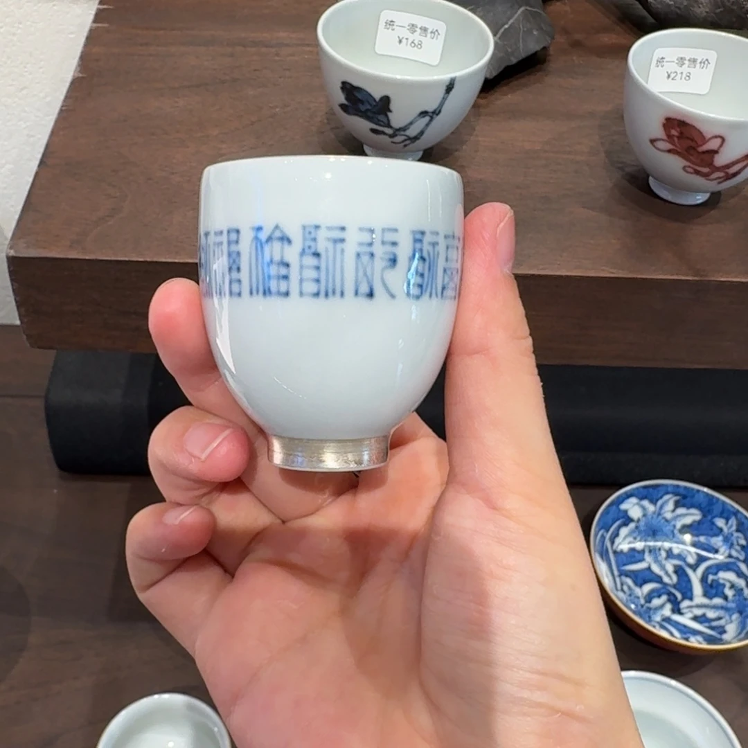 瓷器瓷器瓷器瓷器
