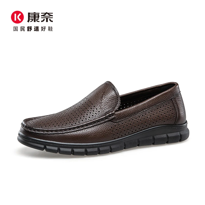 Kangnai/康奈53053专柜正品2025夏套脚男商务透气冲孔羊真皮凉鞋