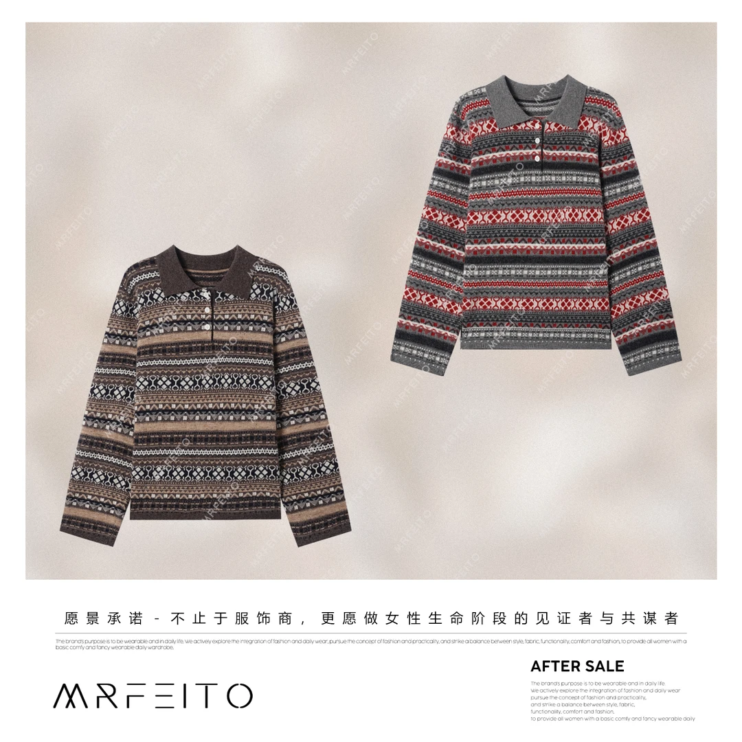 菲爷驾到【花卉费尔岛】翻领通勤时尚复古针织衫/毛衣H219M02Q32837