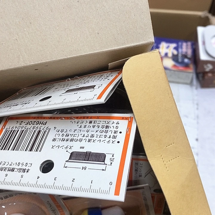 吉***虎手工艺品琉璃可口可乐可口可乐