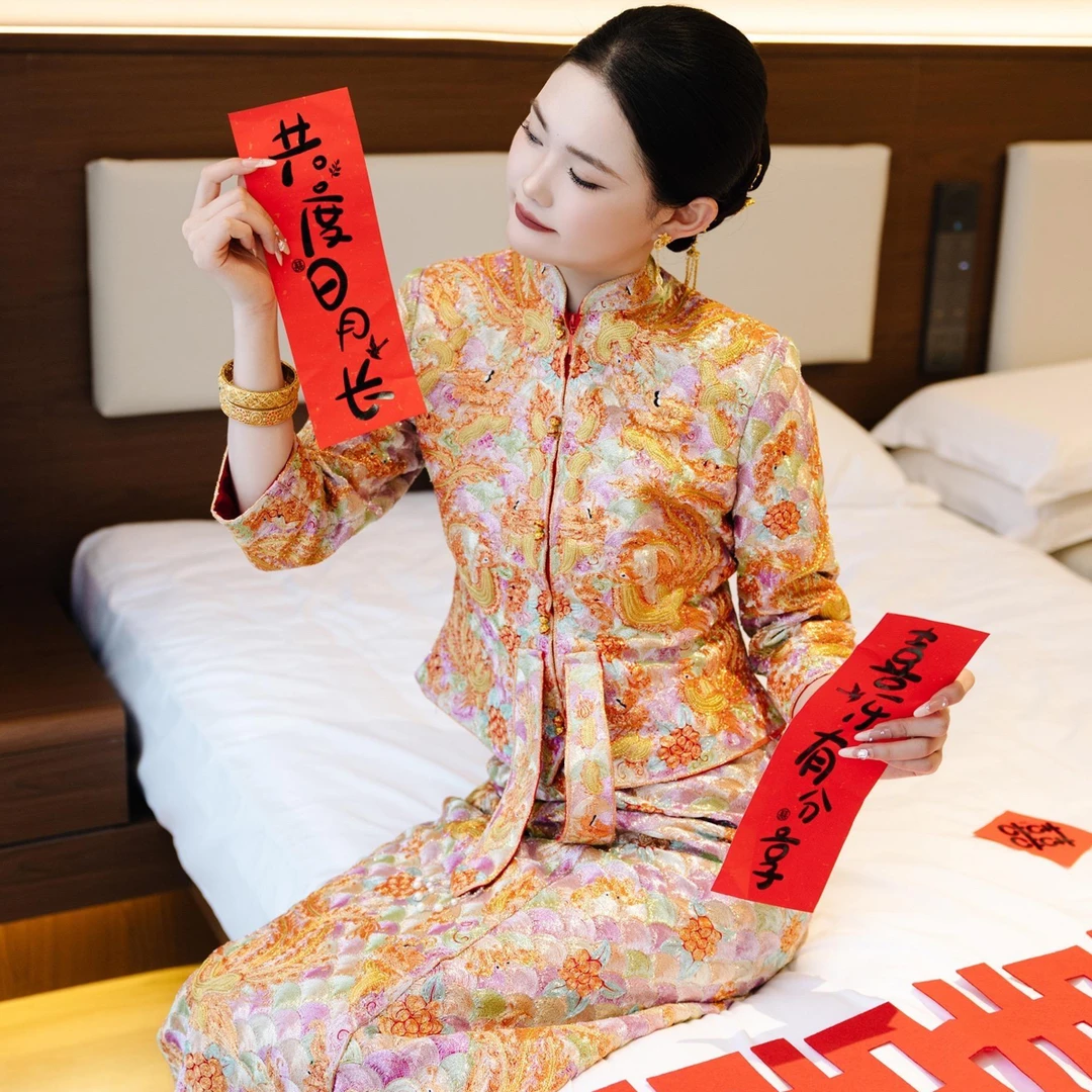 秀禾服婚服2025新款高端重工满绣褂皇中式新娘结婚嫁衣敬酒龙凤褂