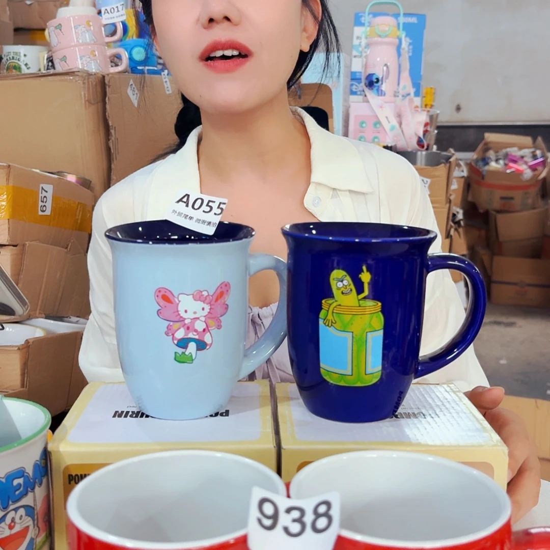 高温炻瓷默认微瑕055