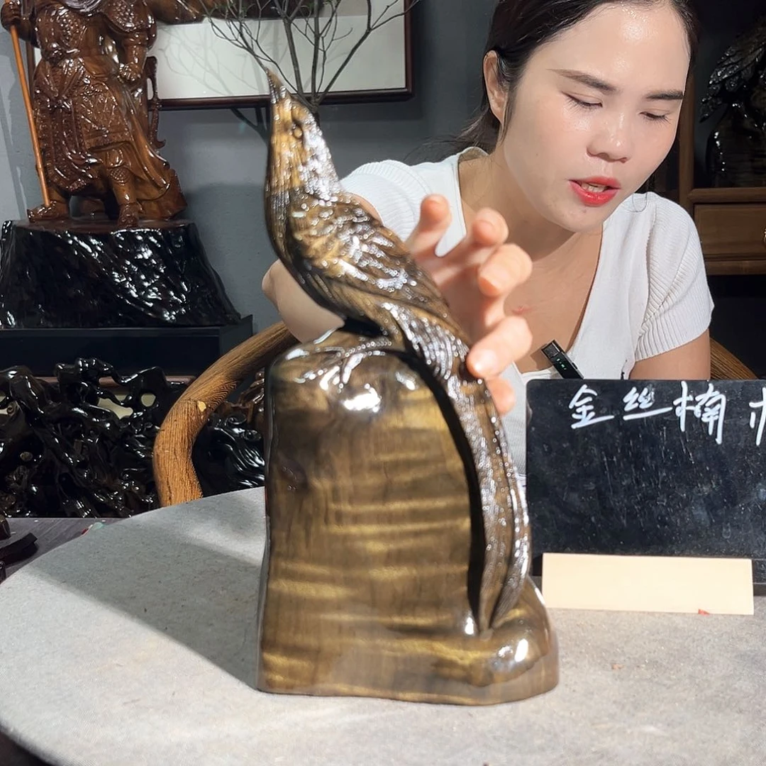 金丝楠用****8一物一图37845469479