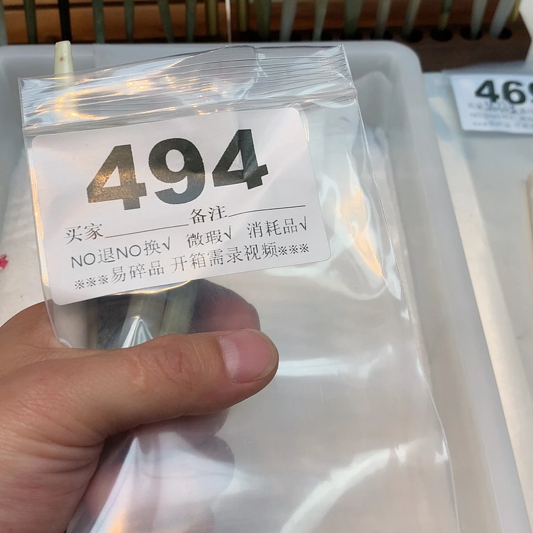 合金蛇纹石玉发饰l****y