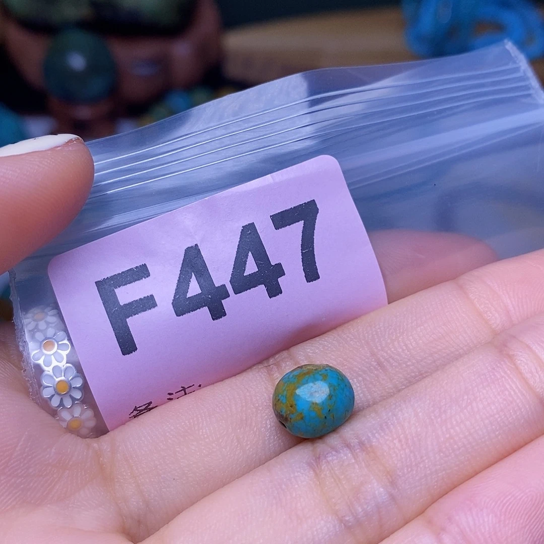 空竹粉丝专享十堰特色散珠