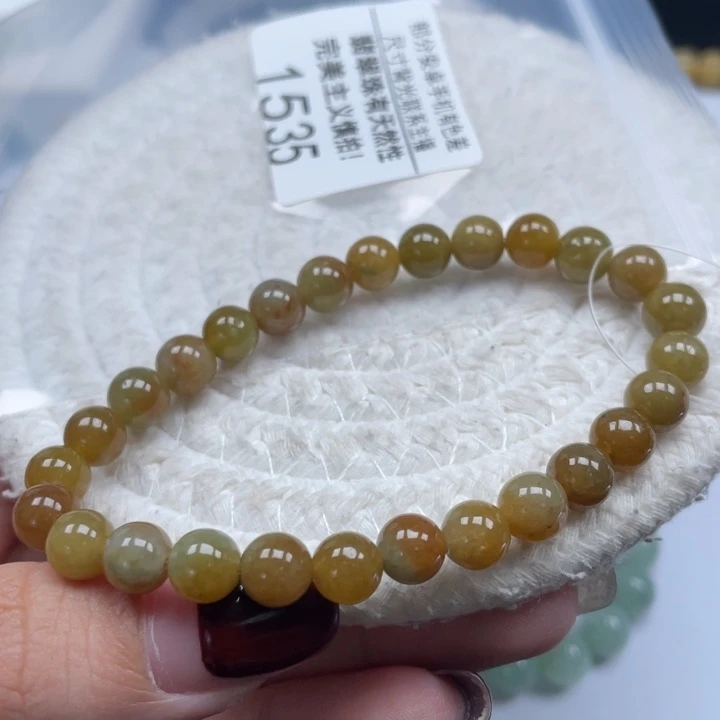 翡翠未镶嵌手链天然A货缅甸翡翠7.2