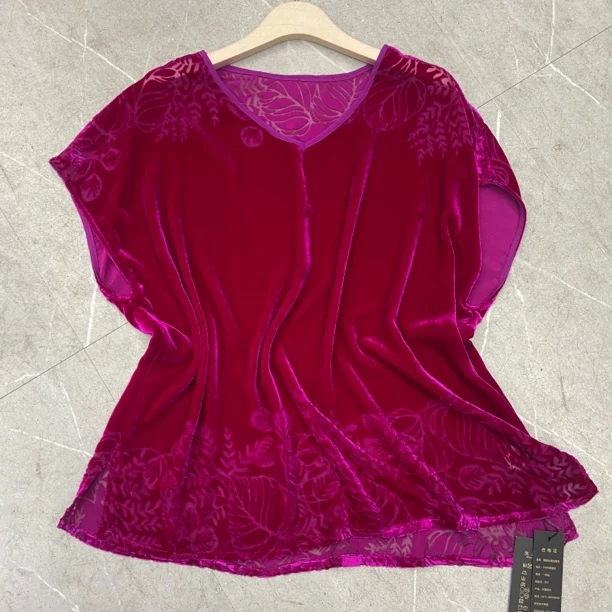 蚕丝丝绒V领背心（衣长62-68）